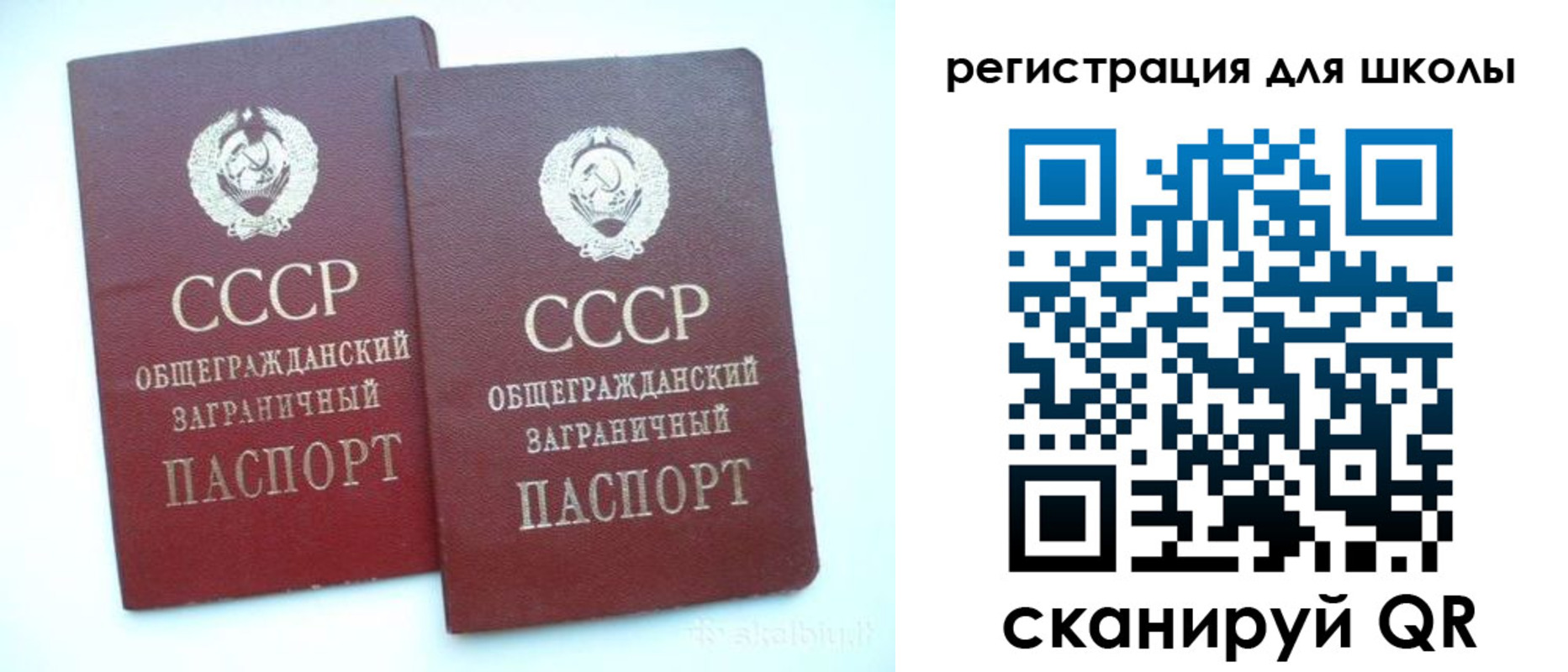 временная регистрация госуслуги в Аргуне
