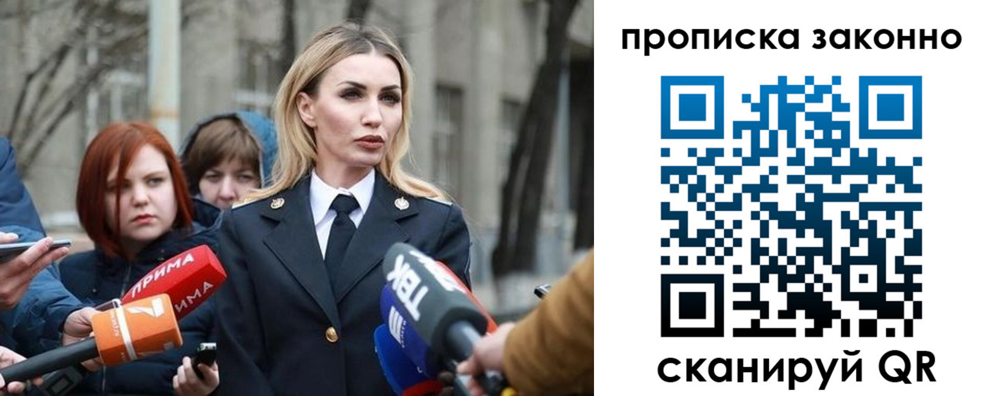 найти адрес прописки в Аргуне